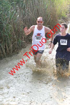 ASYMCA Mud Run 2005 Photo