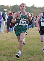 Eastern Region XC Championships