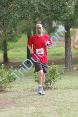 Lake Kristi Triathlon Photo