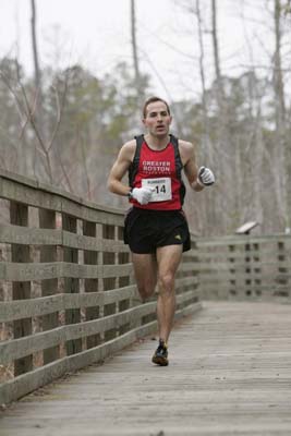 Swamp Run 5k 2005 Photo